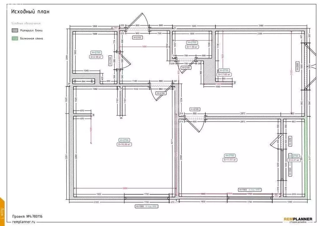 2-комнатная квартира: Всеволожск, улица Евграфова, 11 (50.6 м) - Фото 1