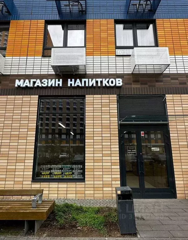Помещение свободного назначения в Московская область, Люберцы ул. ... - Фото 1