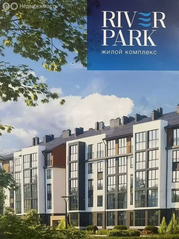 3-комнатная квартира: Гурьевск, Лазурная улица, 18 (77.7 м) - Фото 2