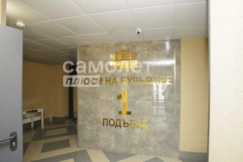 2-к кв. Кемеровская область, Кемерово ул. Ворошилова, 36 (60.0 м) - Фото 2