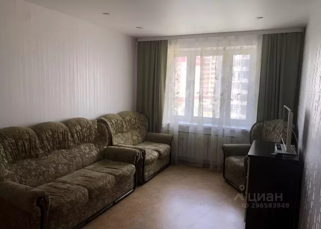 1-к кв. Башкортостан, Уфа ул. Геологов, 53 (38.0 м) - Фото 2