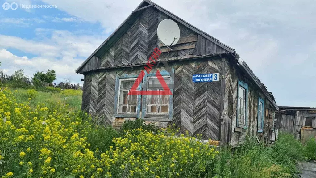 Дом в Каменск-Уральский городской округ, деревня Монастырка, улица ... - Фото 0