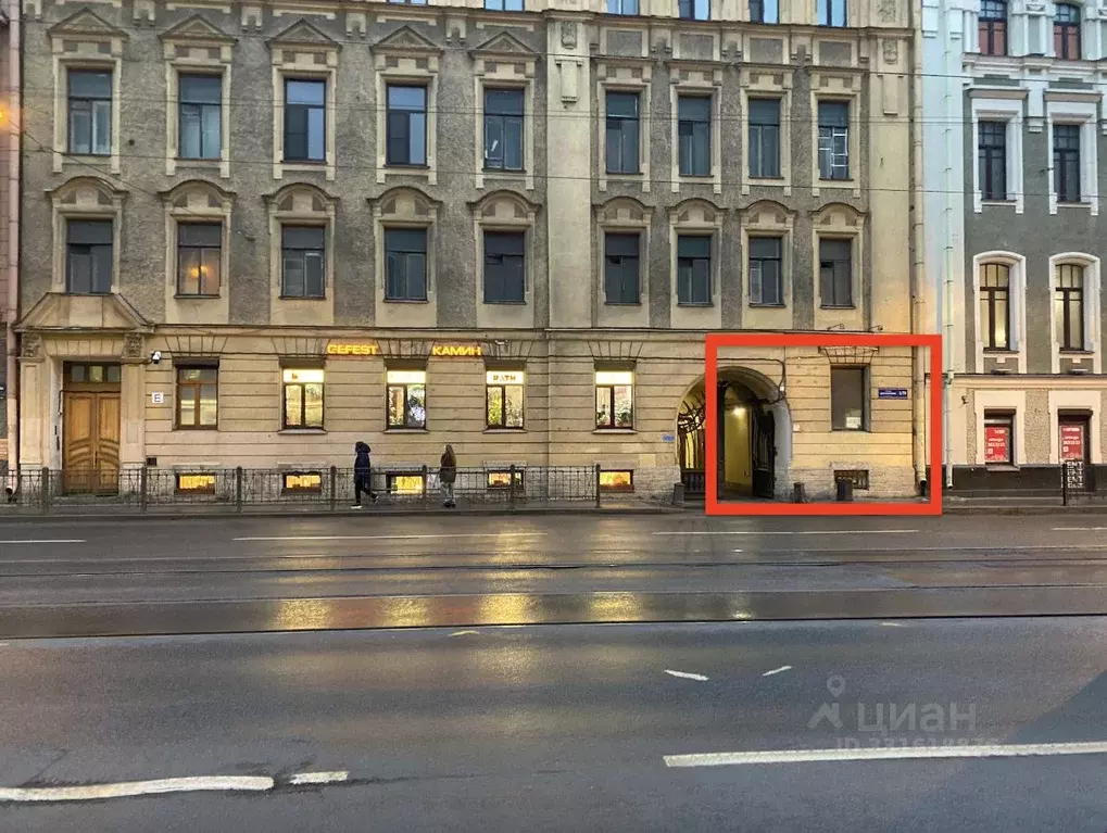 Помещение свободного назначения в Санкт-Петербург просп. Добролюбова, ... - Фото 1