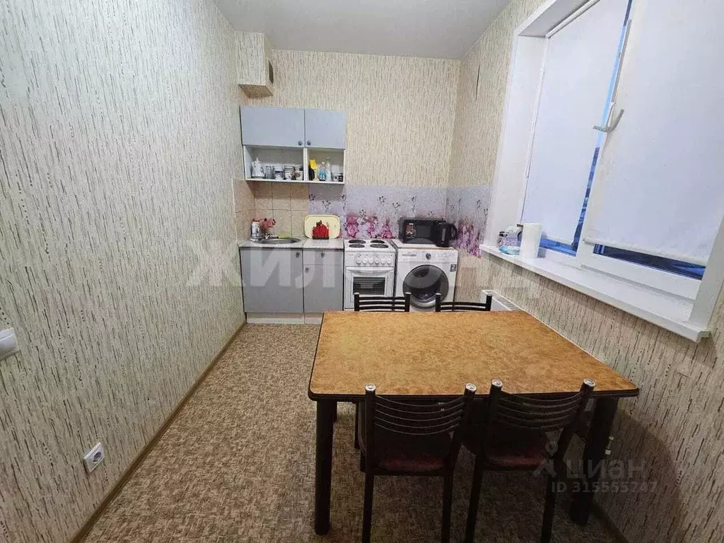1-к кв. Ханты-Мансийский АО, Когалым ул. Кирова, 13 (30.0 м) - Фото 1