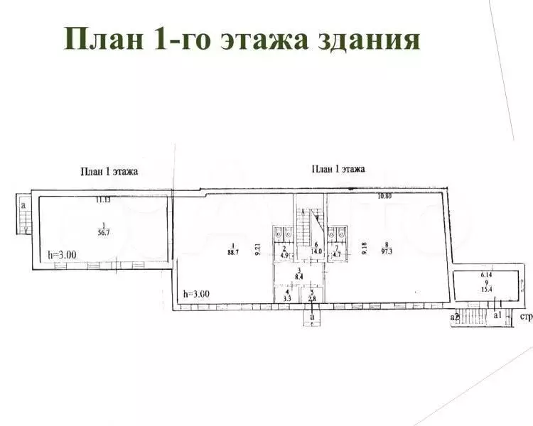 Аренда (ПСН) пл. 660 м2 м. Чкаловская в цао в - Фото 0