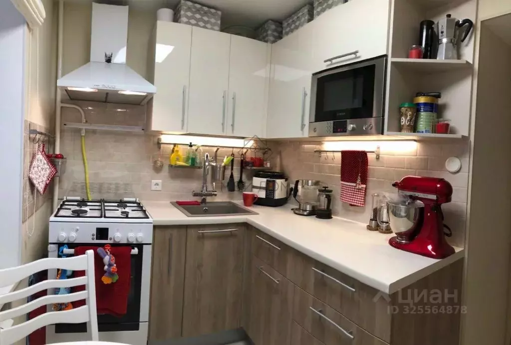 1-к кв. Москва Изумрудная ул., 50 (35.0 м) - Фото 0