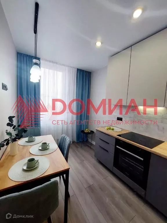 Продаётся 1-к квартира, 38 м - Фото 0