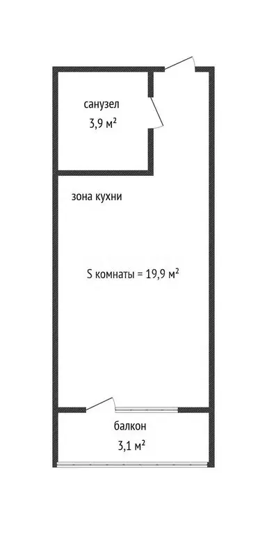 Квартира-студия: посёлок Российский, улица Заводовского, 14 (23.8 м) - Фото 1