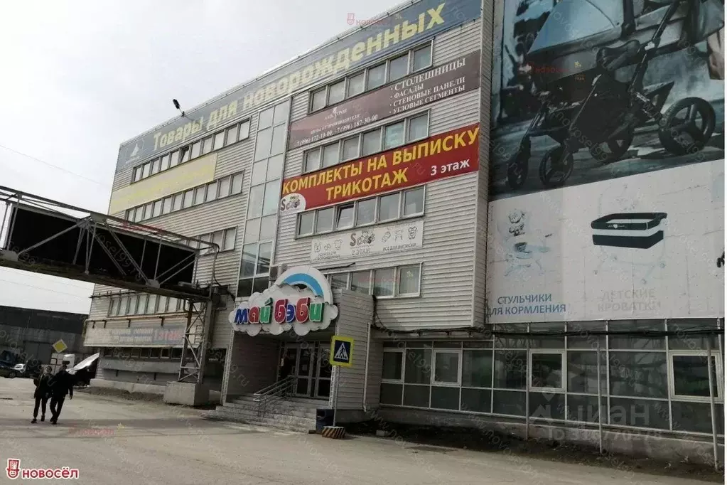 Помещение свободного назначения в Свердловская область, Екатеринбург ... - Фото 0
