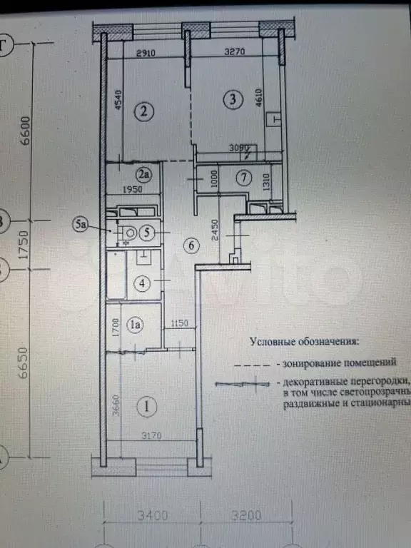 2-к. квартира, 68,8 м, 10/10 эт. - Фото 0