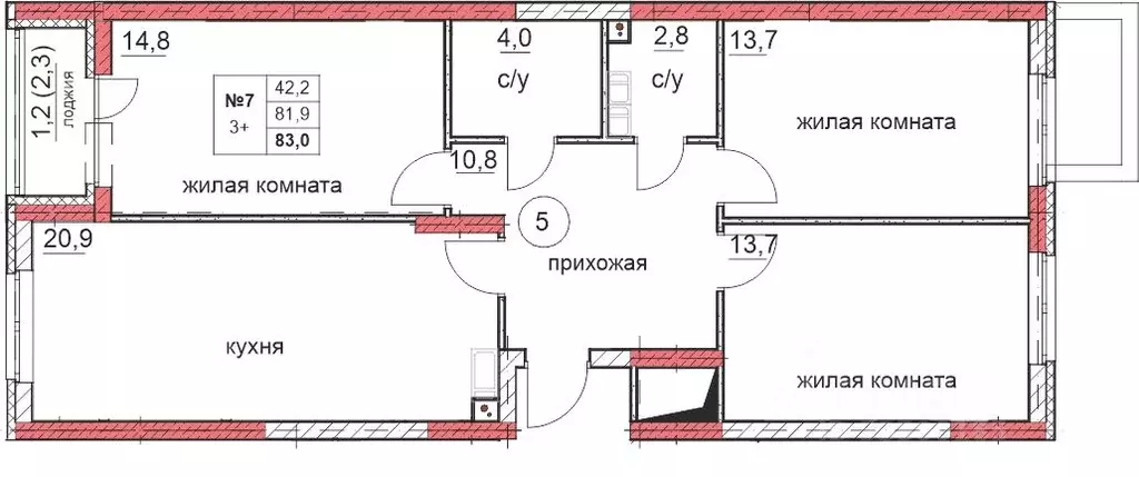 3-к кв. Нижегородская область, Дзержинск Комсомольский мкр,  (81.0 м) - Фото 0