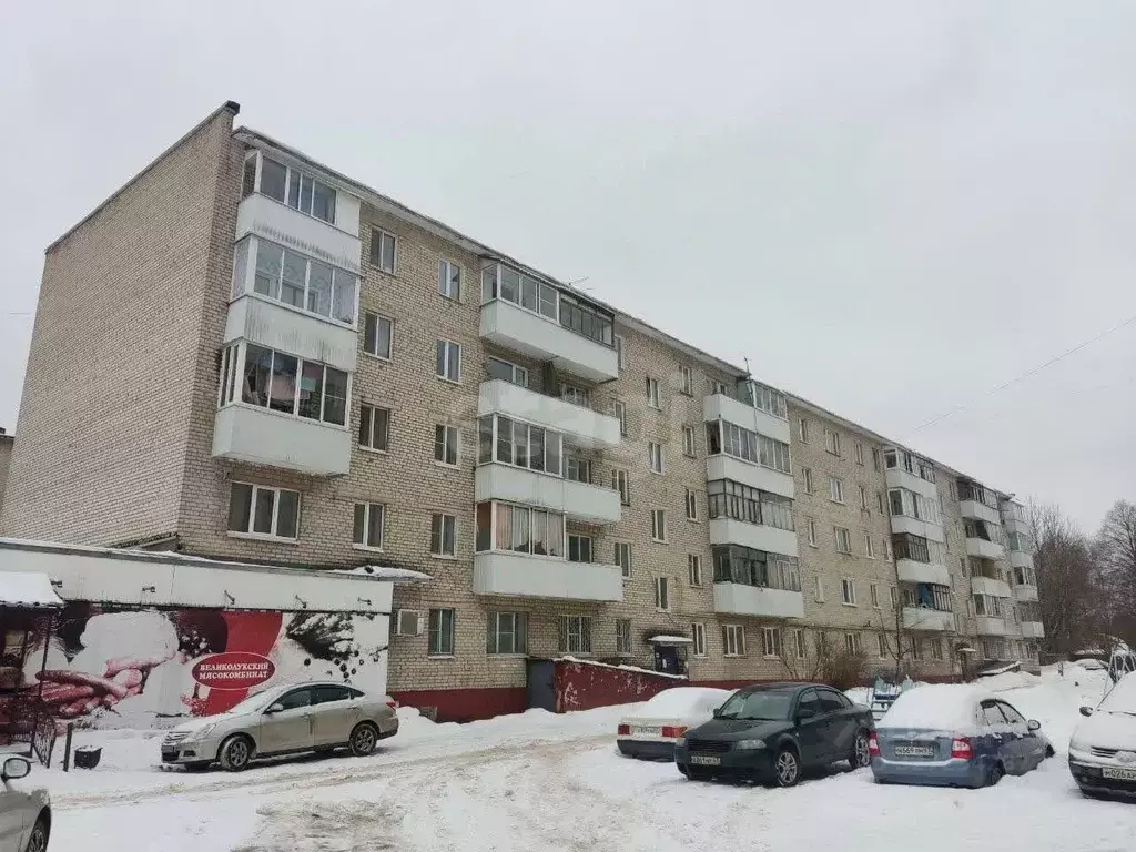 1-к кв. Смоленская область, Смоленск ул. Соболева, 116Б (21.0 м) - Фото 1