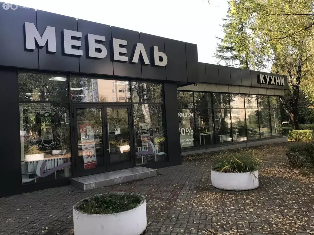 Помещение свободного назначения (300.8 м) - Фото 2