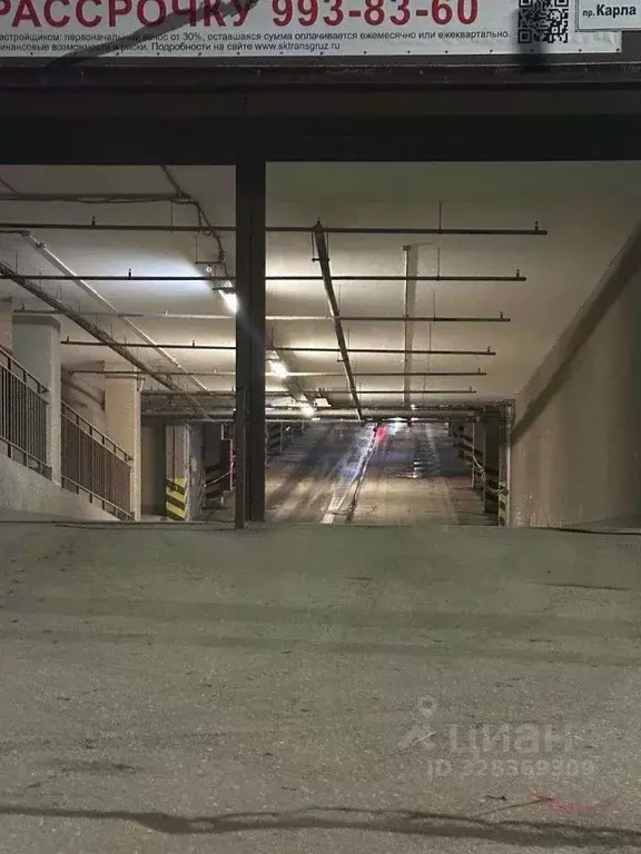 Гараж в Самарская область, Самара просп. Карла Маркса, 200А (18 м) - Фото 2