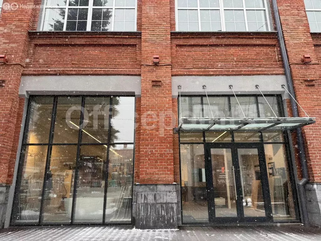 Офис (110 м) - Фото 1