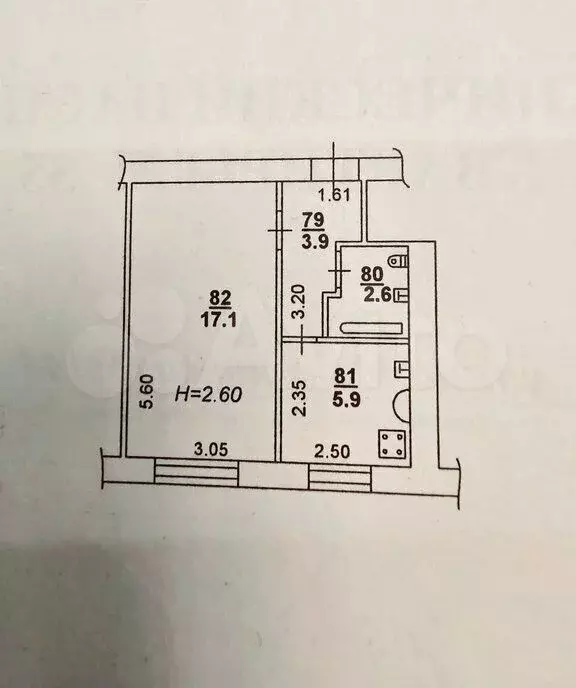 1-к. квартира, 30 м, 2/5 эт. - Фото 0