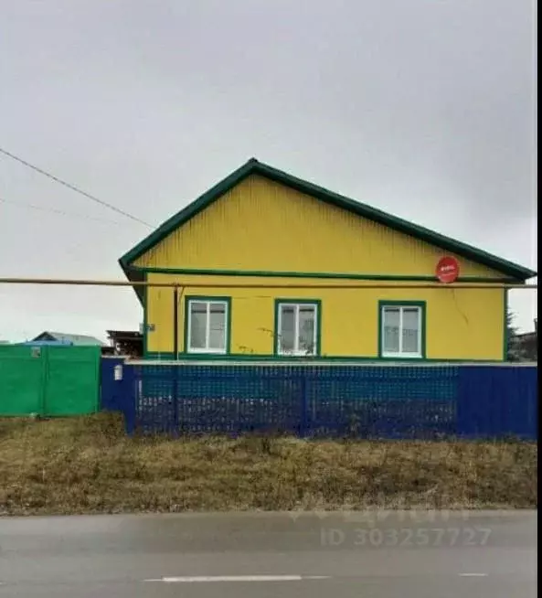 Дом в Башкортостан, с. Аскино ул. Блюхера, 77 (100 м) - Фото 0