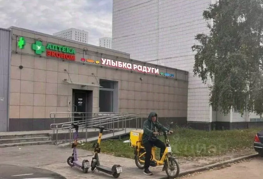 Помещение свободного назначения в Москва Клязьминская ул., 9с2 (243 м) - Фото 1