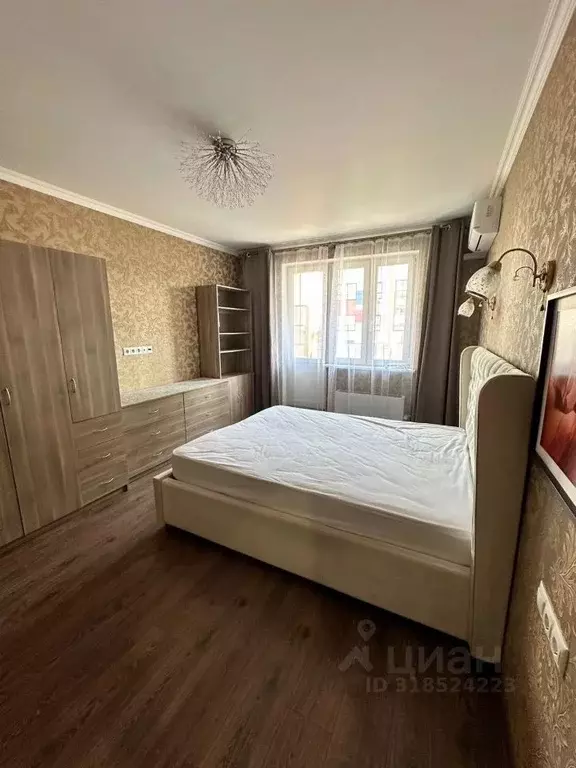 1-к кв. Москва Внуковское поселение, ул. Самуила Маршака, 21 (37.0 м) - Фото 1