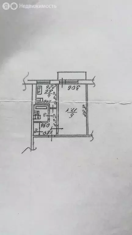 1-комнатная квартира: Липецк, улица Циолковского, 37/3 (29.7 м) - Фото 1