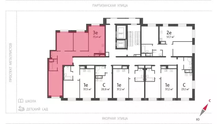 3-к кв. Санкт-Петербург Партизанская ул. (73.4 м) - Фото 1