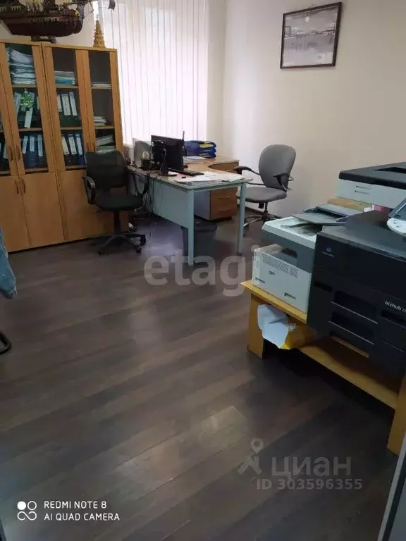 Офис в Москва Балакиревский пер., 1А (149 м) - Фото 0