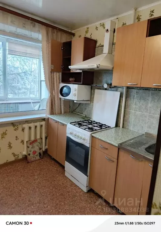 1-к кв. Башкортостан, Уфа Баязита Бикбая ул., 19/1 (39.0 м) - Фото 1
