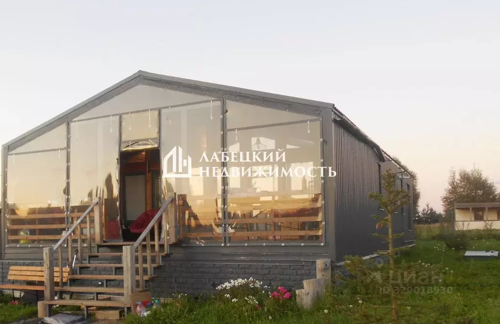 Дом в Московская область, Волоколамский муниципальный округ, д. ... - Фото 1