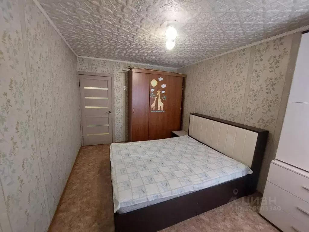 2-к кв. Самарская область, Самара ул. Красных Коммунаров, 17 (42.0 м) - Фото 2