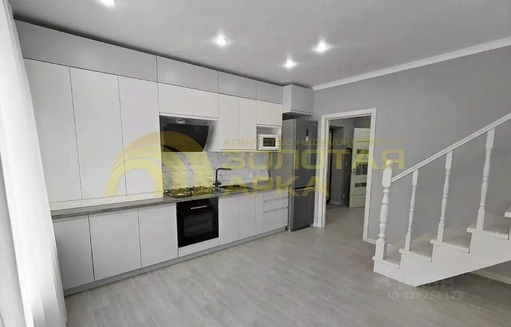 Квартира, 3 комнаты, 95 м - Фото 0
