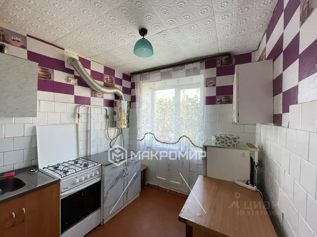 2-к кв. Брянская область, Брянск Советская ул., 1 (43.2 м) - Фото 0