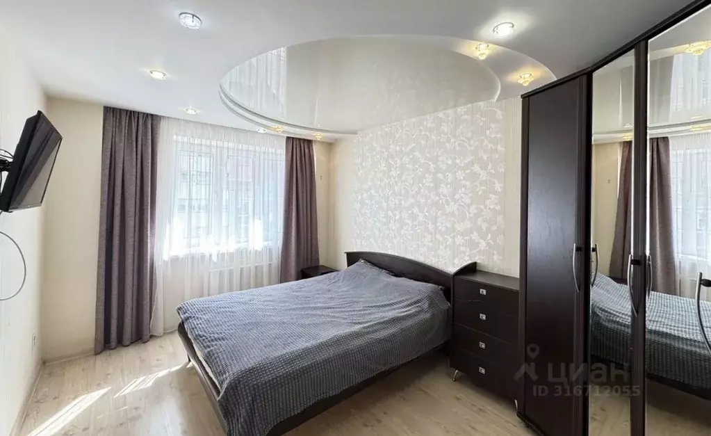 3-к кв. Кировская область, Киров ул. Мостовицкая, 4 (70.0 м) - Фото 0