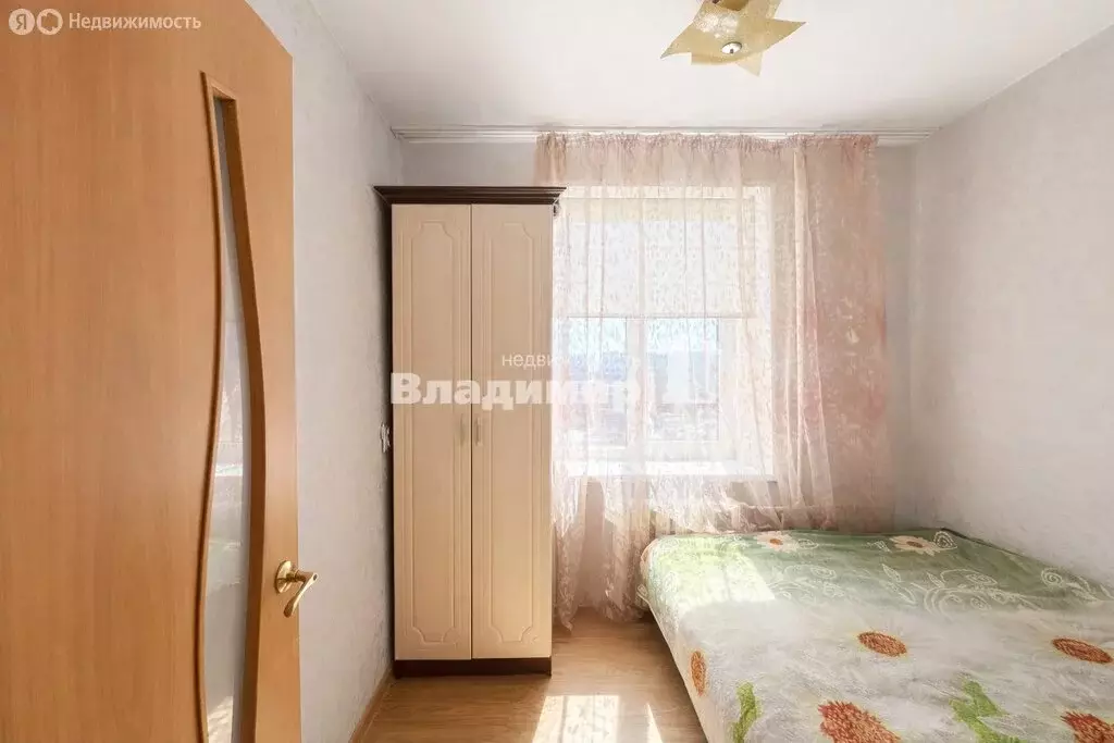 1-комнатная квартира: Находка, улица Дзержинского, 13 (30.5 м) - Фото 2