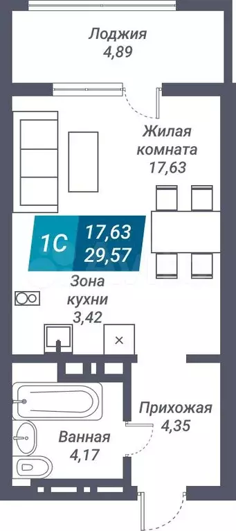 1-к. квартира, 29,6 м, 6/25 эт. - Фото 1