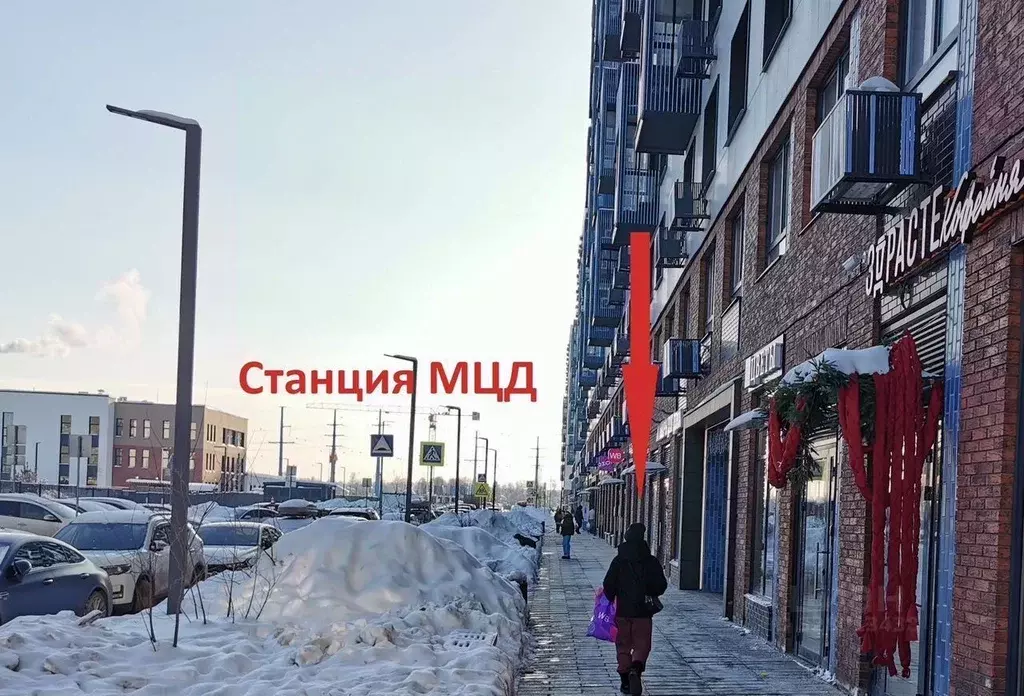 Помещение свободного назначения в Московская область, Домодедово ... - Фото 1