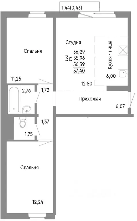 3-к кв. Челябинская область, Челябинск Нефтебазовая ул., 1к2 (56.39 м) - Фото 0