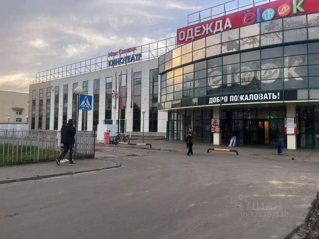 Офис в Тамбовская область, Тамбов бул. Энтузиастов, 1А (48 м) - Фото 1