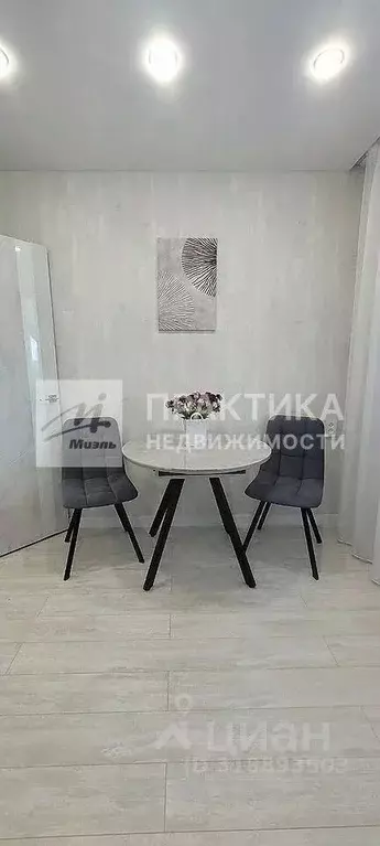 1-к кв. Липецкая область, Липецк ул. А.П. Мистюкова, 6 (40.0 м) - Фото 0