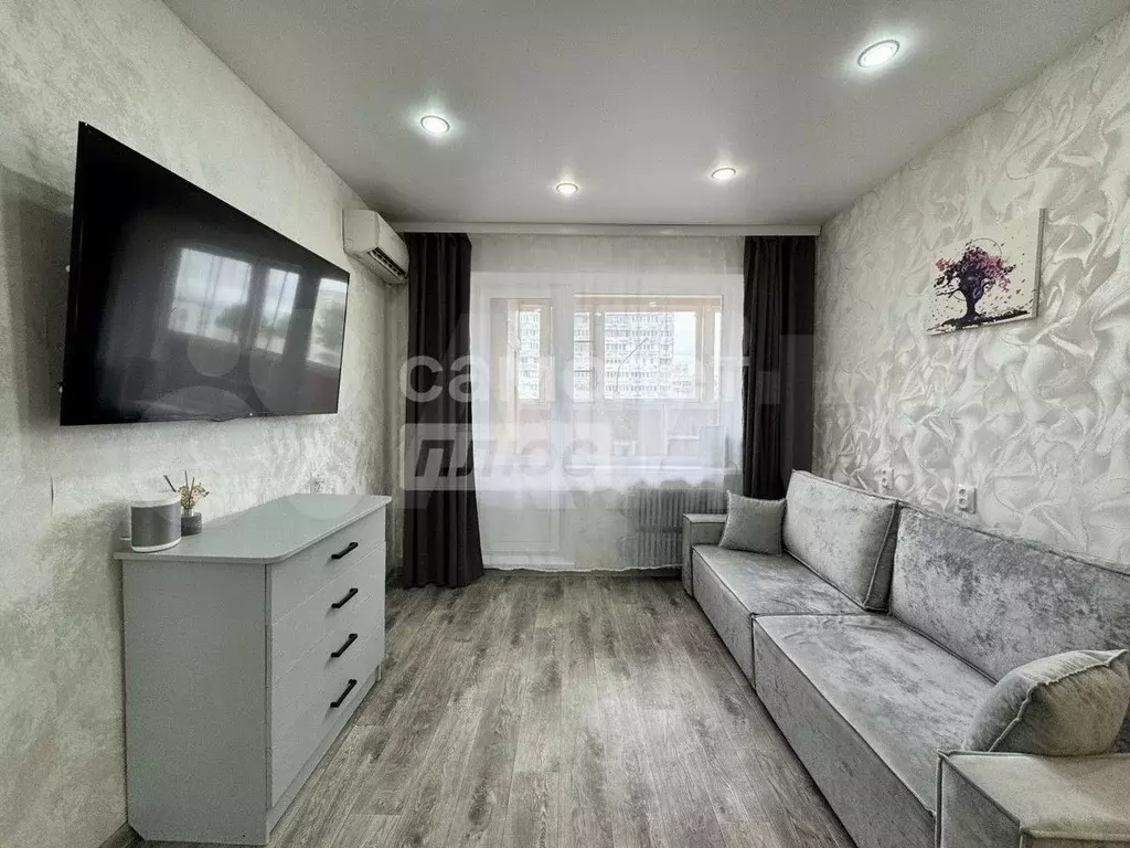 1-к. квартира, 29,6 м, 3/9 эт. - Фото 0