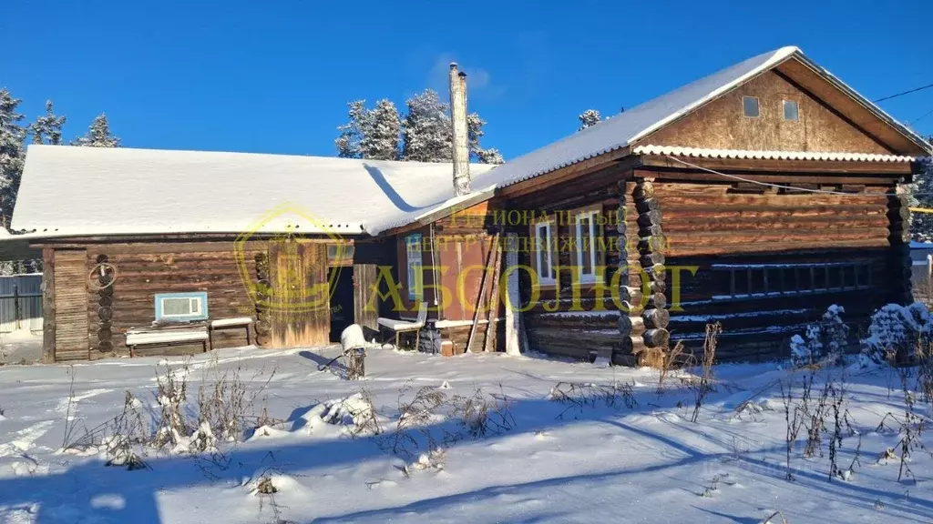 Дом в Свердловская область, Ревда Восточная ул., 33 (40 м) - Фото 1