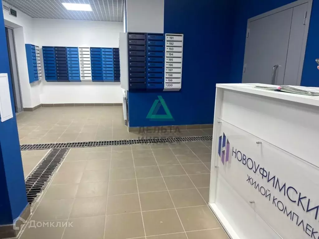 Продаётся 1-к квартира, 44.7 м - Фото 0