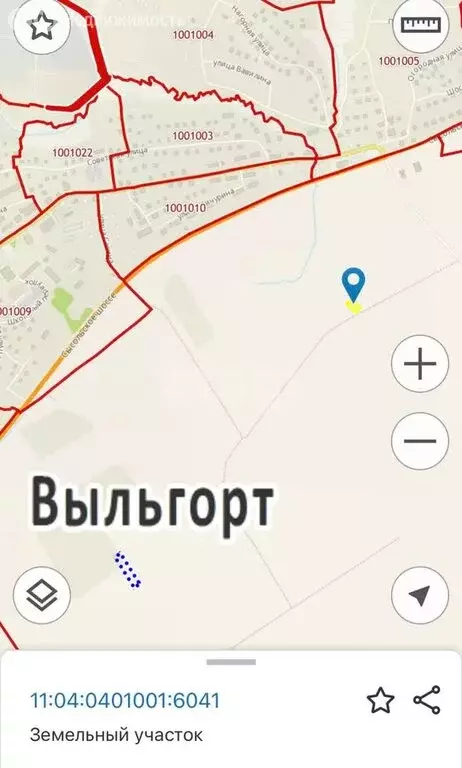 Участок в село Выльгорт, Сысольское шоссе (10 м) - Фото 1