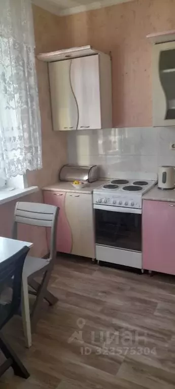 1-к кв. Белгородская область, Старый Оскол Северный мкр, 3 (39.0 м) - Фото 1