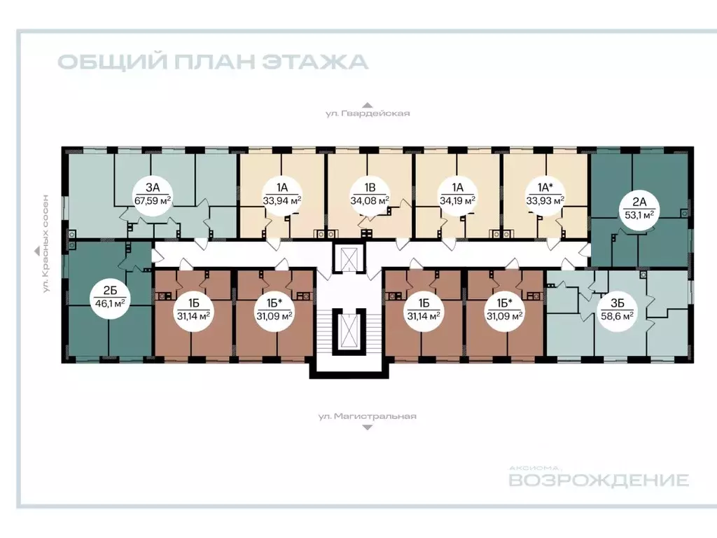1-к кв. Ленинградская область, Кировск  (31.14 м) - Фото 2