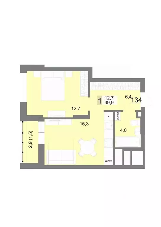 1-к кв. Свердловская область, Екатеринбург ул. Шаумяна, 77 (39.9 м) - Фото 1