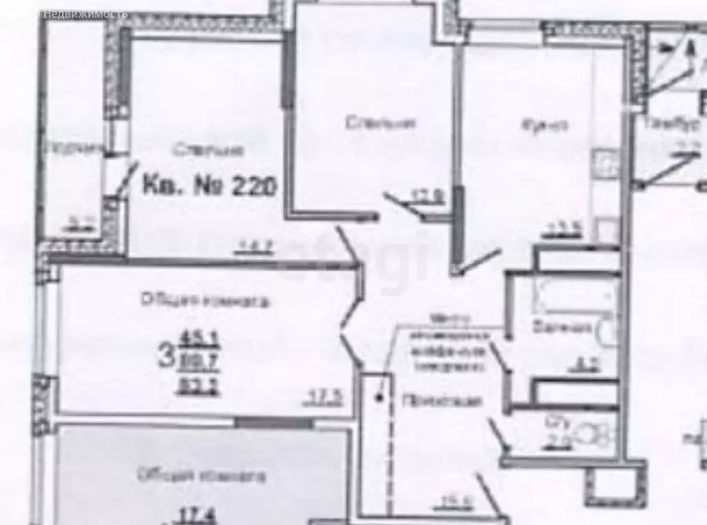 2-комнатная квартира: Тула, Новомосковская улица, 10Б (80.6 м) - Фото 0