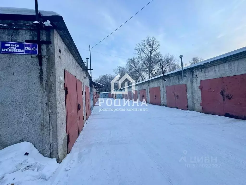 Гараж в Хабаровский край, Хабаровск Артемовская ул., 124 (21 м) - Фото 2