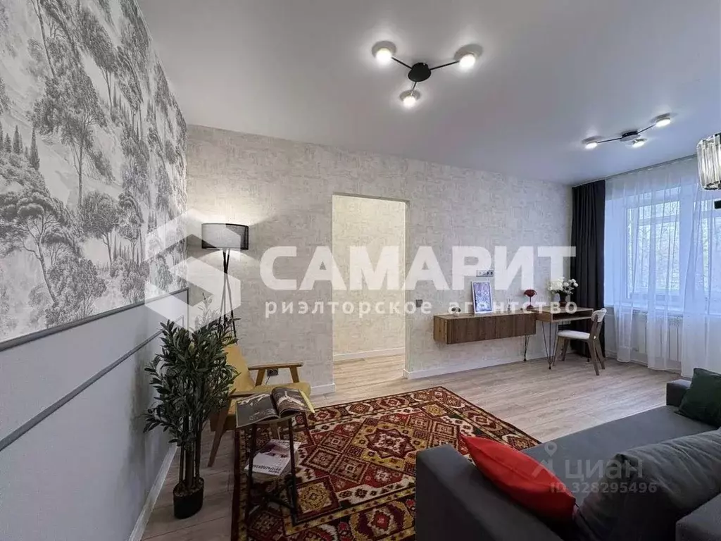 2-к кв. Самарская область, Самара Коммунистическая ул., 7к1 (43.0 м) - Фото 1