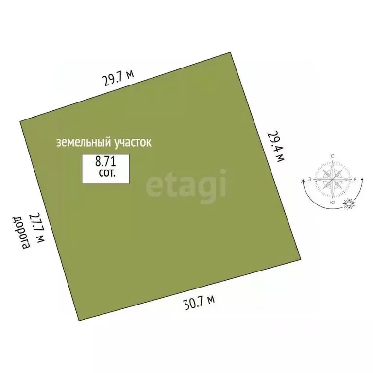 Дом в Ярославская область, Тутаевский муниципальный округ, Снежинка СТ ... - Фото 2