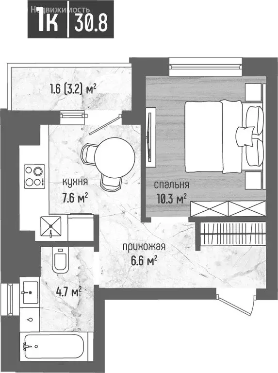 1-комнатная квартира: Калининградская область, Светлогорск (30.8 м) - Фото 0